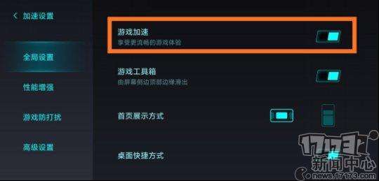 剑灵连接失败怎么解决（客户端下载失败等问题详解）