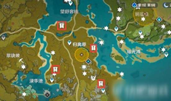 原神最后的遗迹在哪里怎么找（详细位置介绍与任务奖励）