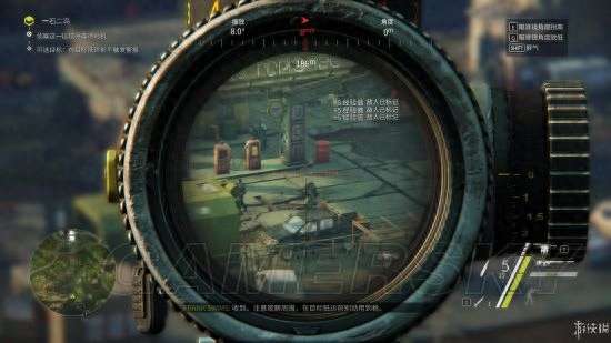 狙击手幽灵战士操作键位说明（玩法技巧攻略与流程详解）