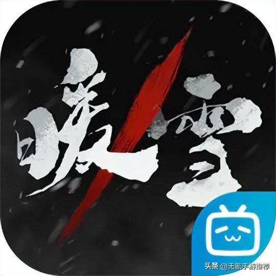 大型3D动作单机游戏推荐（iOS/安卓好玩的单机游戏排行）