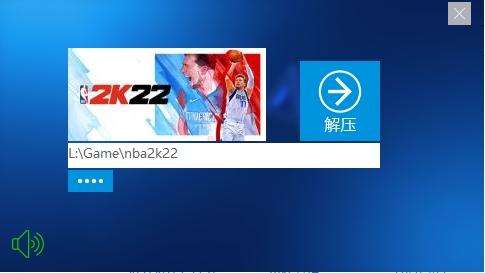 nba2k12中文版下载及安装教程（游戏特色及玩法分享）