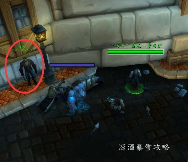 魔兽正牌寻宝护符哪里买怎么用（获得方法及用处）