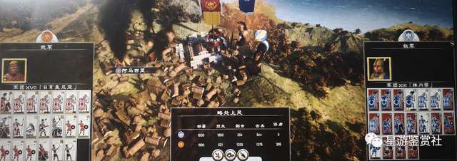 幕府将军2武士之殇攻略（全面战争战锤3游戏特色）