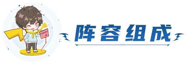 LOL提莫天赋怎么点及符文出装详解（附:提莫阵容组成分析)