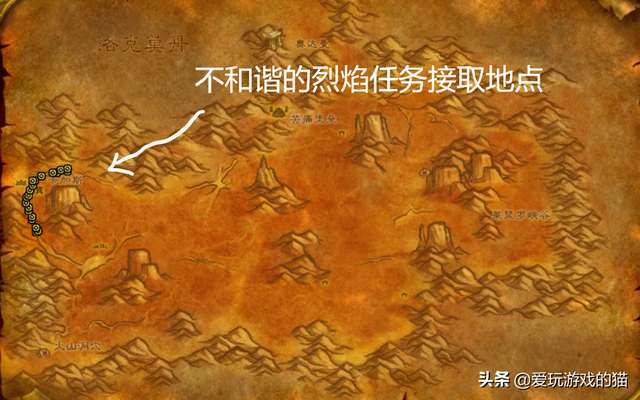 魔兽部落黑龙门任务在哪接及流程攻略（60年代任务介绍及奖励）
