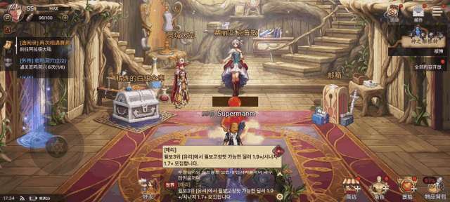 手游dnf怎么开深渊任务（最新深渊模式开启攻略和挑战技巧）