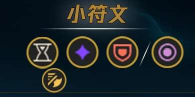 英雄联盟s4天赋加点详解（卡特琳娜加点技巧）