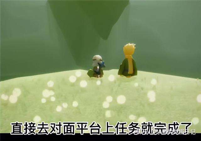 光遇小王子霞谷任务及雪隐峰位置详解（小王子任务完成攻略）