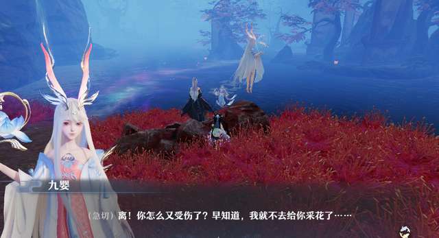诛仙鬼道技能加点攻略2023（新手培养攻略及配置推荐)