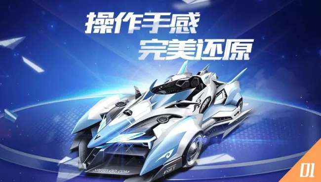 qq飞车回归用户奖励分析2023（怎么选择、持续多久算回归）