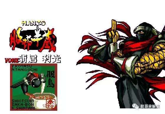 侍魂闪女角色及侍魂闪出招表（3D侍魂系列详细人物介绍）