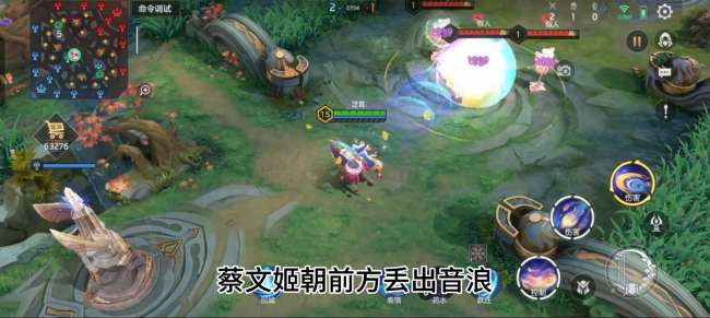 王者荣耀蔡文姬新手怎么玩才厉害（技能介绍和最强出装推荐)