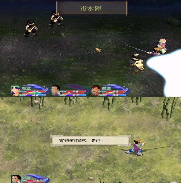 天河传说结局分析及完美攻略地图（剧情介绍及通关玩法全流程）