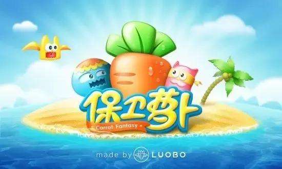 果冻塔防攻略及新手通关技巧（附塔防类游戏推荐与玩法详解）