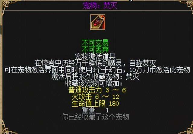 刀剑OL官网游戏内容介绍（含:赛季制玩法机制分析推荐）