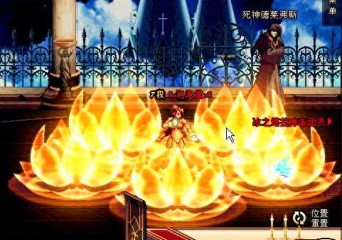 DNF絕望之塔97層怎么打詳解（含96層通關打法攻略）