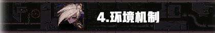 DNF110级毁坏的寂静城怎么进（寂静城前置任务及单人刷图攻略）