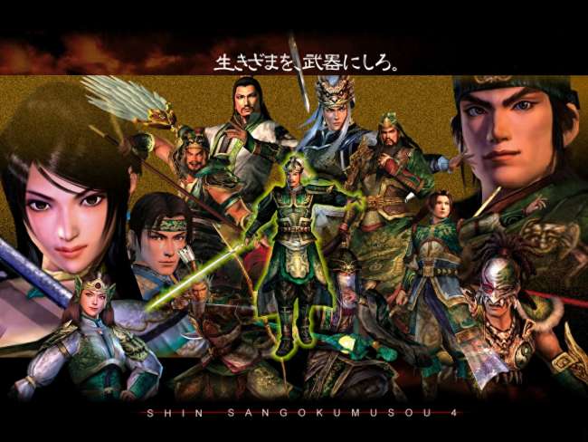 真三国无双4全攻略和特色玩法（提升实力技巧及全武器解析）