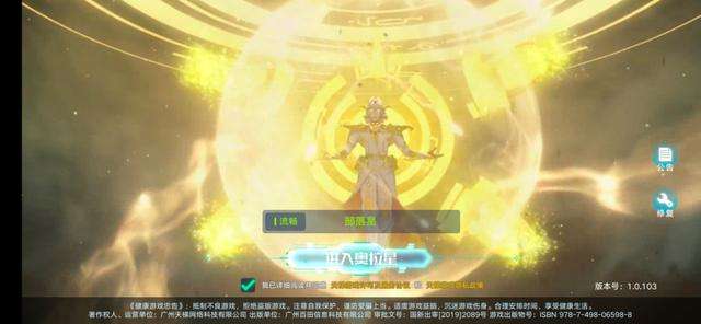 奥拉星攻略大全和最新秘籍2023（附新手必看玩法推荐)