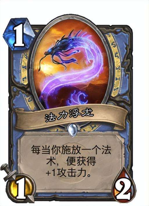 符文图腾家族战棋任务（哈缪尔的符文图腾怎么玩）