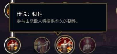 LOL纳尔天赋符文推荐2023（上单玩法技巧与出装推荐）