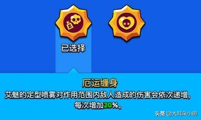 荒野乱斗哪几个英雄值得培养排名2023（最适合培养和升级的英雄）