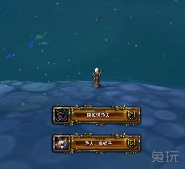 魔兽世界纳特帕格声望怎么冲（附专家纳特帕格获得方法）