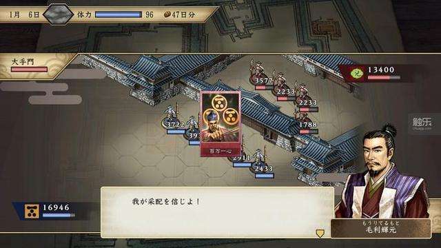 大空翼游戏调关密码和作弊码（FC天使之翼手机版安卓怎么玩详解）