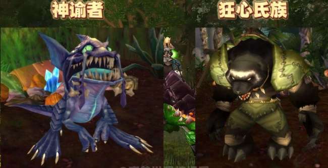 魔兽世界坐骑在哪买详细介绍（九大始祖龙坐骑获得方式）