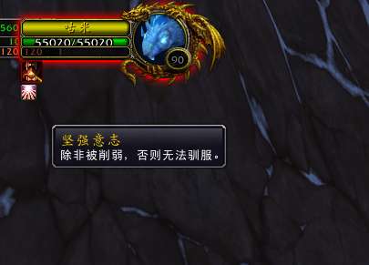 魔兽世界潘达利亚灵魂兽位置坐标大全（打法和驯服技巧）