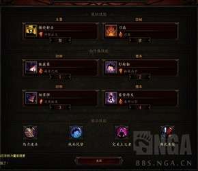 暗黑3箱子上限及满了怎么办（箱子扩容和速刷路线推荐）