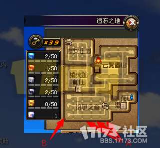 DNF遗忘之地奖励是什么及最大化分析（入场方法和打法攻略）