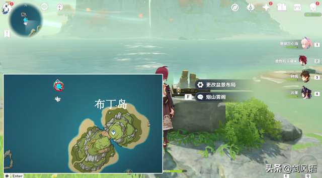 破破岛幻境海螺位置及解锁方法（神秘海螺收集攻略）