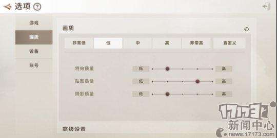 剑灵连接失败怎么解决（客户端下载失败等问题详解）