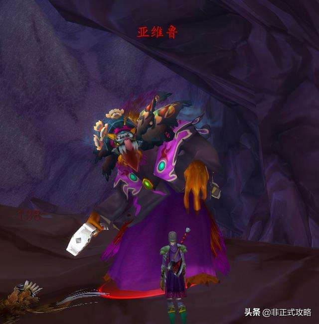 埃雷利恩的日记任务怎么做？坐标及交任务地点详解