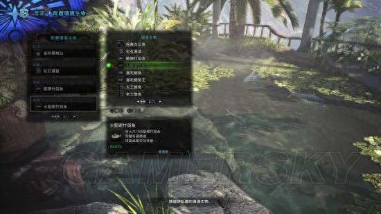 怪物獵人P3古代魚出現條件及在哪釣（釣點位置及魚類詳解）