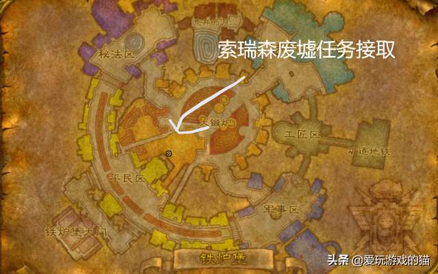 魔兽部落黑龙门任务在哪接及流程攻略（60年代任务介绍及奖励）