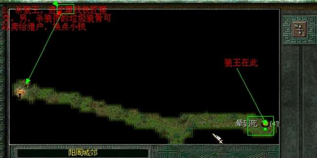 秦殇攻略秘籍7种武器（多人模式通关流程及升级攻略）