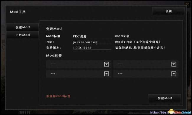 鋼鐵雄心2修改基礎設施建設時間教程（鋼鐵4資源修改教學）