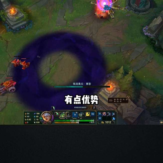 英雄联盟阿卡丽怎么玩最强（连招技巧和玩法教学2023最新）