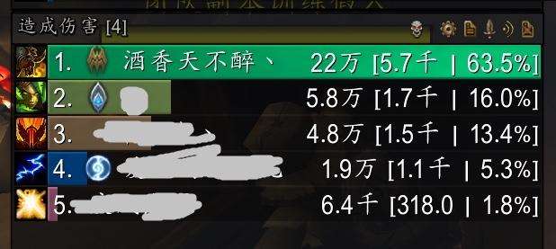 魔兽世界不稳定的奥术水晶掉落率（提高方法及获取途径详解）