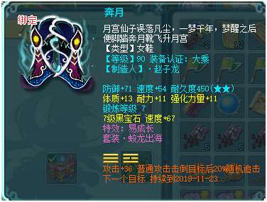 神武卦象怎么开选什么（卦象开启方法与选择推荐）