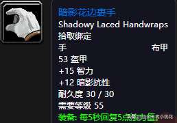 魔兽斯坦索姆后门在哪怎么进（副本介绍、钥匙及镇长位置路线）