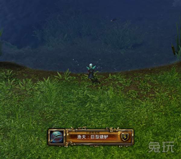 魔兽世界纳特帕格声望怎么冲（附专家纳特帕格获得方法）