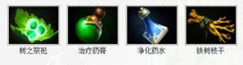 DOTA2哈斯卡出装攻略及最新顺序（2023最强出装推荐）