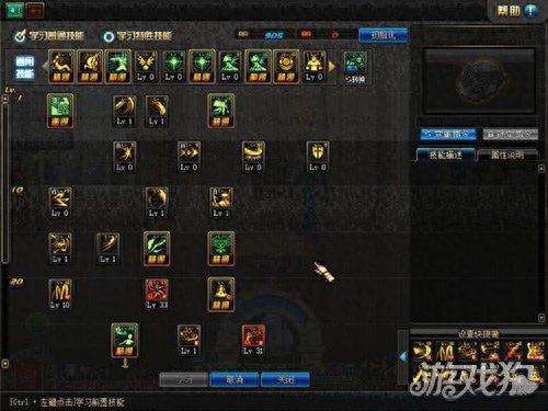DNF暗殿騎士覺醒任務在哪接（附新手最強加點指南）