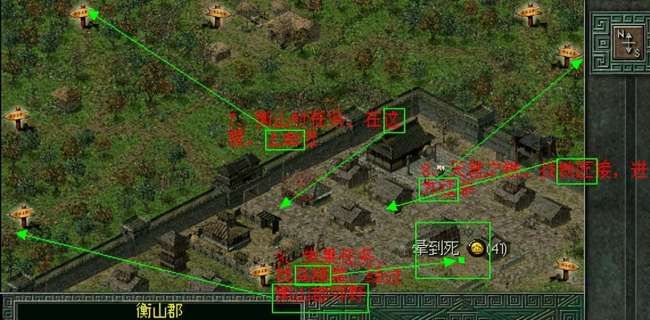 秦殇攻略秘籍7种武器（多人模式通关流程及升级攻略）