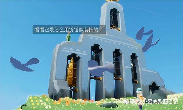 光遇小王子霞谷任务及雪隐峰位置详解（小王子任务完成攻略）