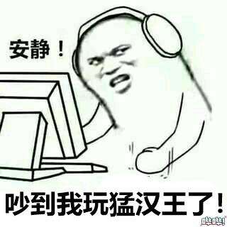 怪物猎人下架真实原因是什么（停止更新并下架的原因分析）