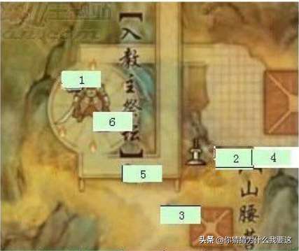 剑网三英雄荻花宫攻略25人（荻花宫前山打法及通关流程）